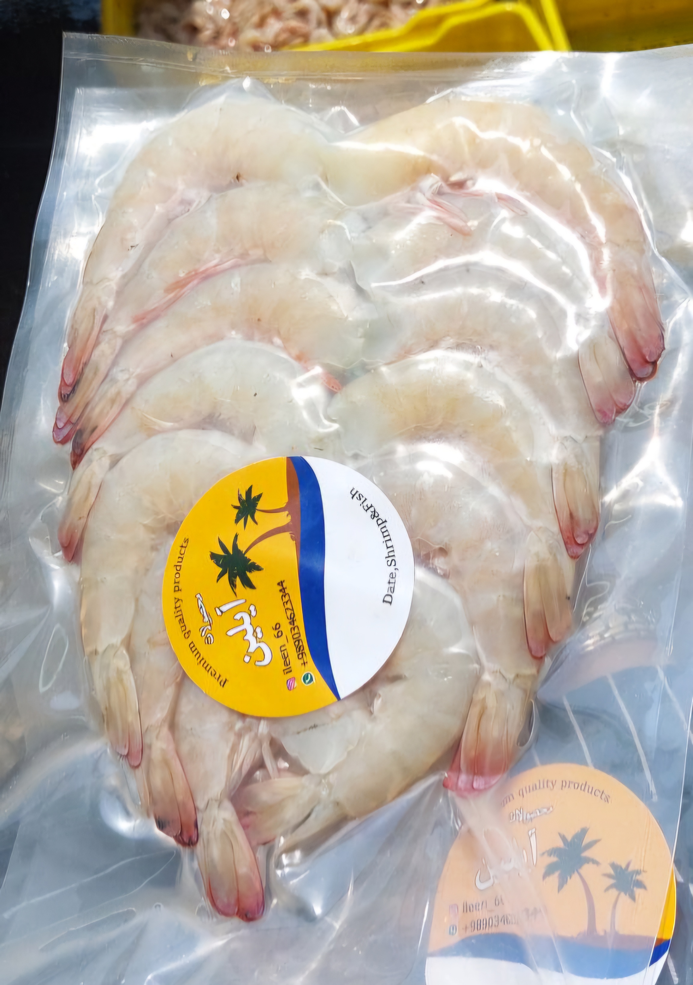 میگو جامبو 10 تا 15 عدد یک کیلو 