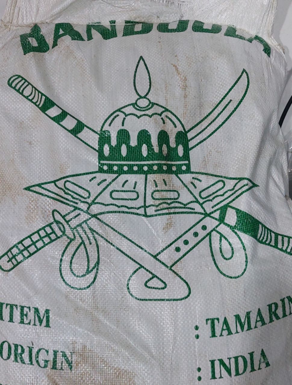 تمری هندی وارداتی 